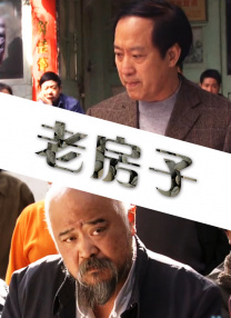 日韩五码